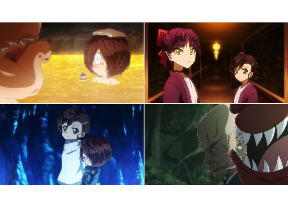 『ゲゲゲの鬼太郎』第94話「ぶらり不死見温泉バスの旅」の先行カット到着！