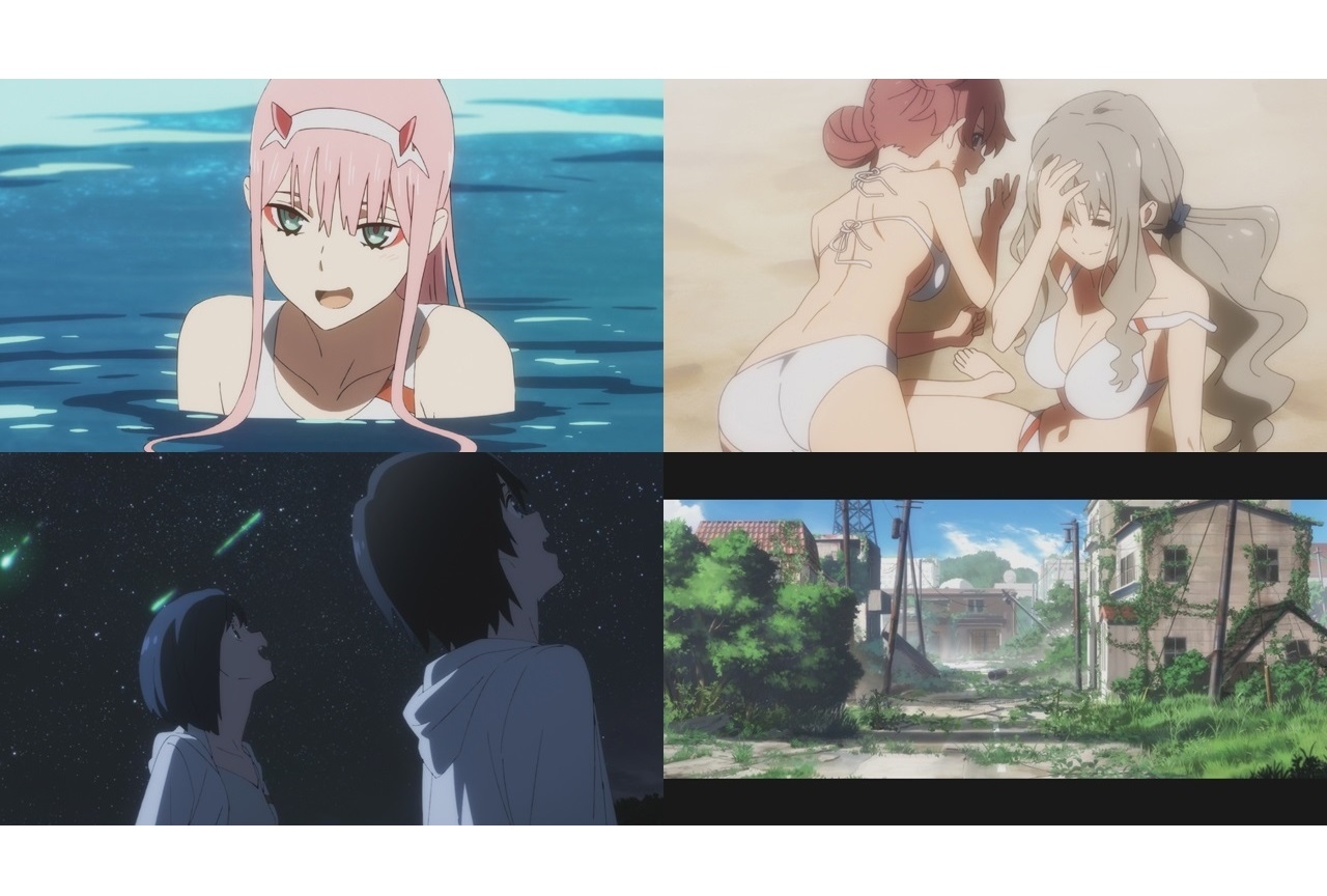 【アニメ今日は何の日？】2月24日は『ダリフラ』特殊ED回放送日