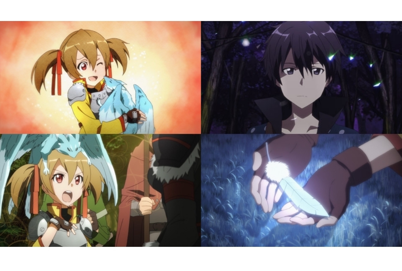 【アニメ今日は何の日？】2月23日は「SAO」でキリトとシリカが出会う日！