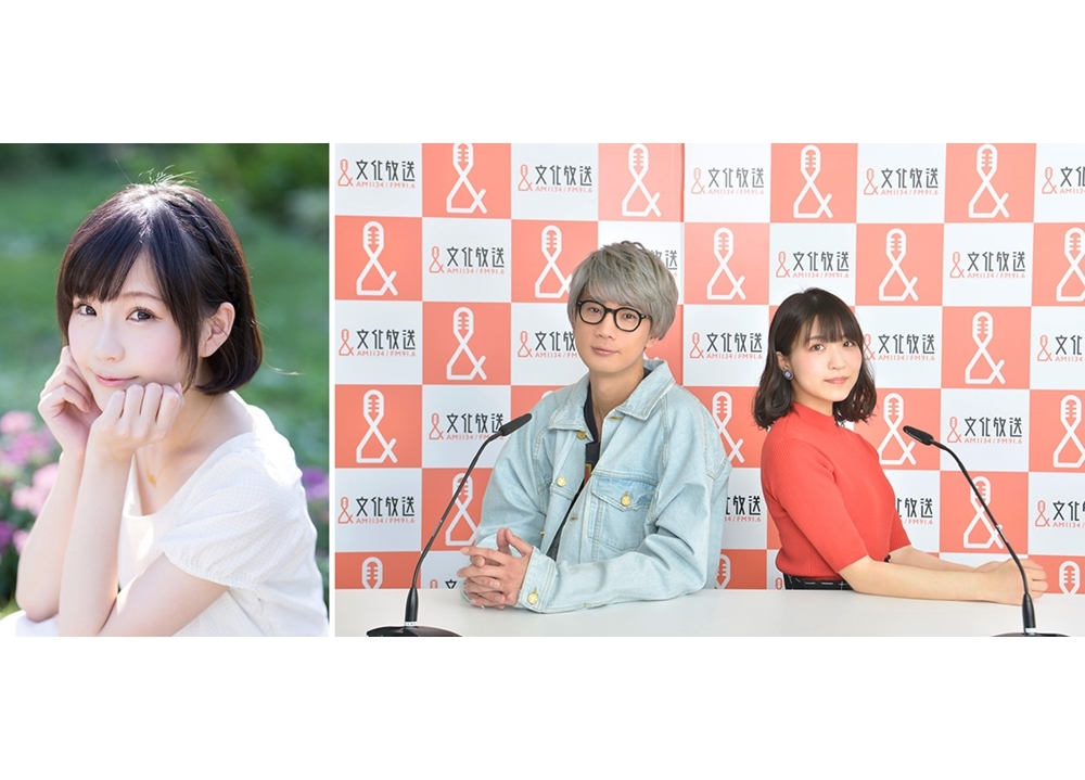 『エジソン』大西沙織が3月で卒業、後任は高橋未奈美に！