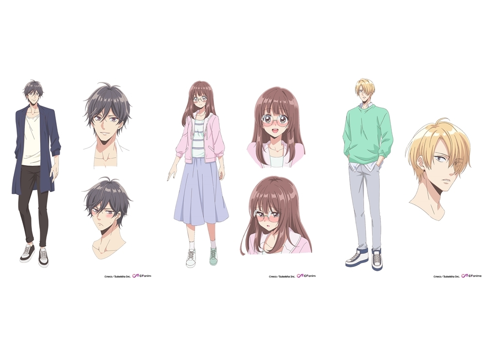 人気コミック『俺の指で乱れろ。』TVアニメ化決定!