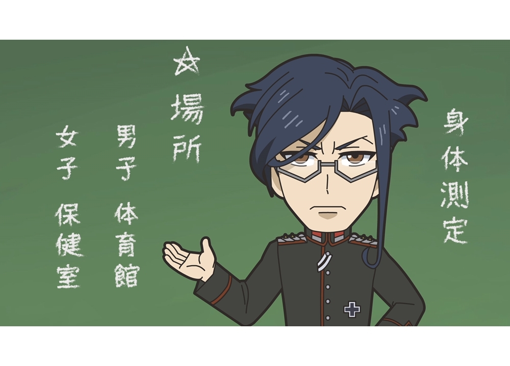 『いせかる２』第7話「興奮！しんたいそくてい」の先行カット公開！