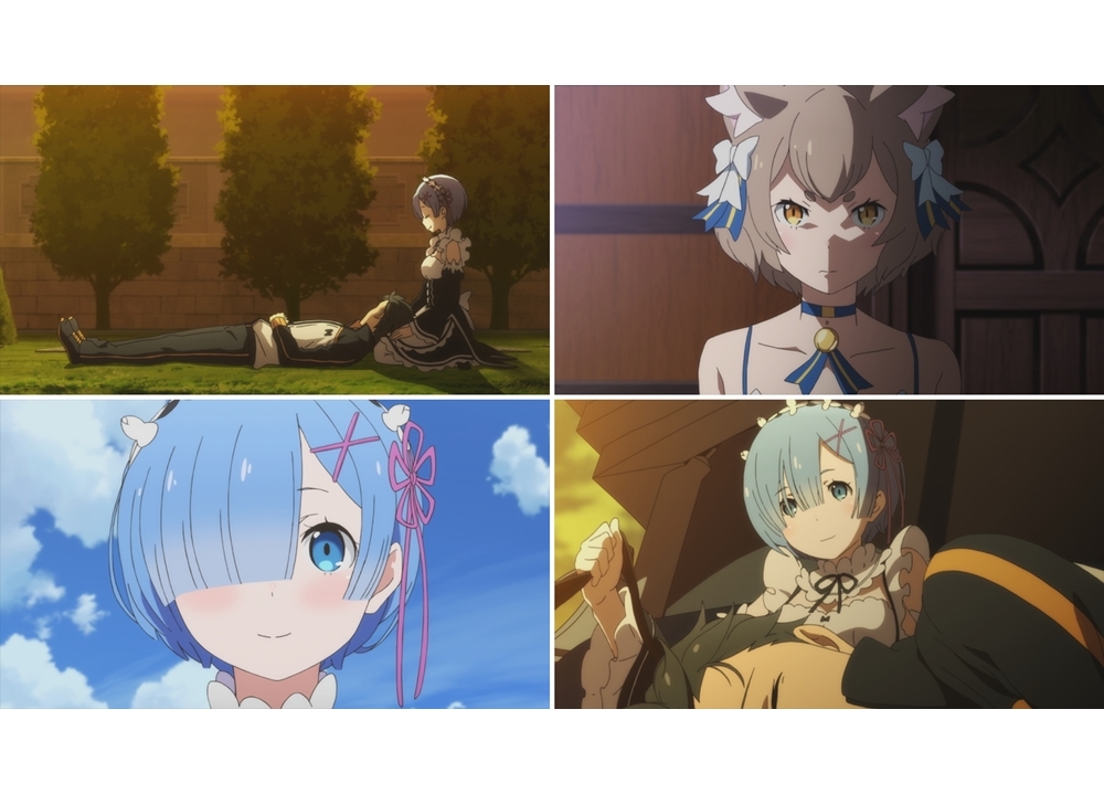 冬アニメ『リゼロ』第1期新編集版 14話＆15話あらすじ・場面カット公開