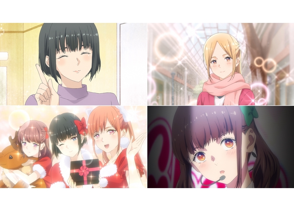 『推し武道』第8話先行カット到着！第7話場面カットも公開