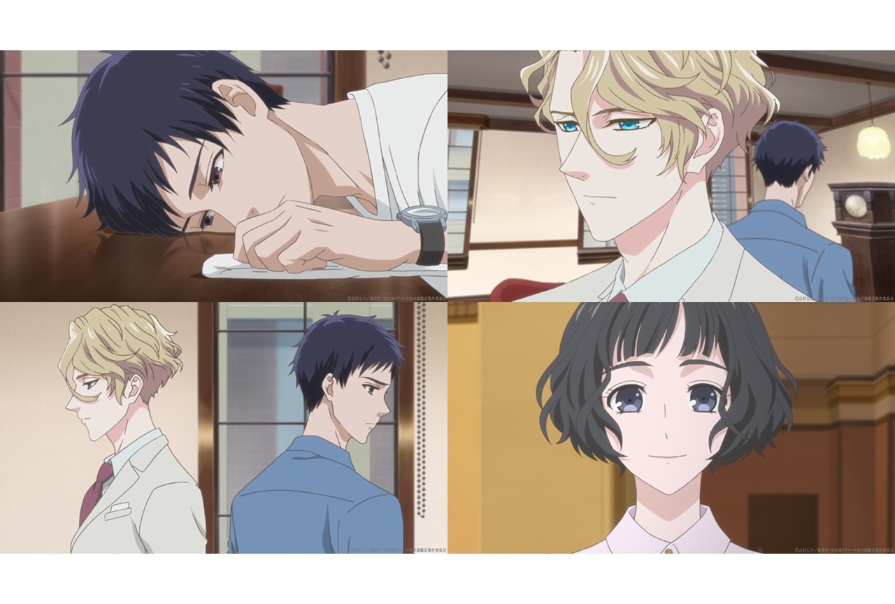 冬アニメ『宝石商リチャード氏の謎鑑定』第8話場面カット公開