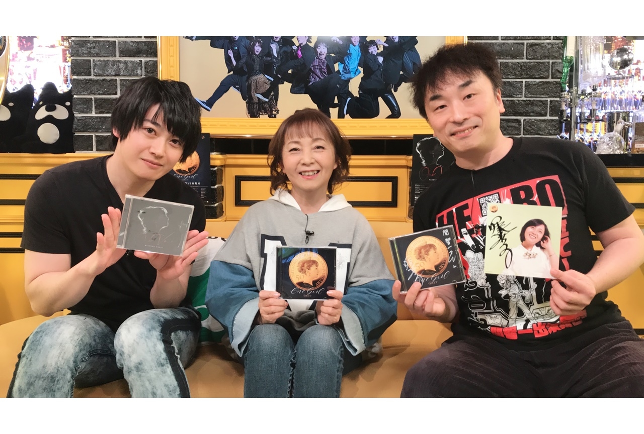 『声優と夜あそび【金：関智一×大河元気】#44』番組レポ到着