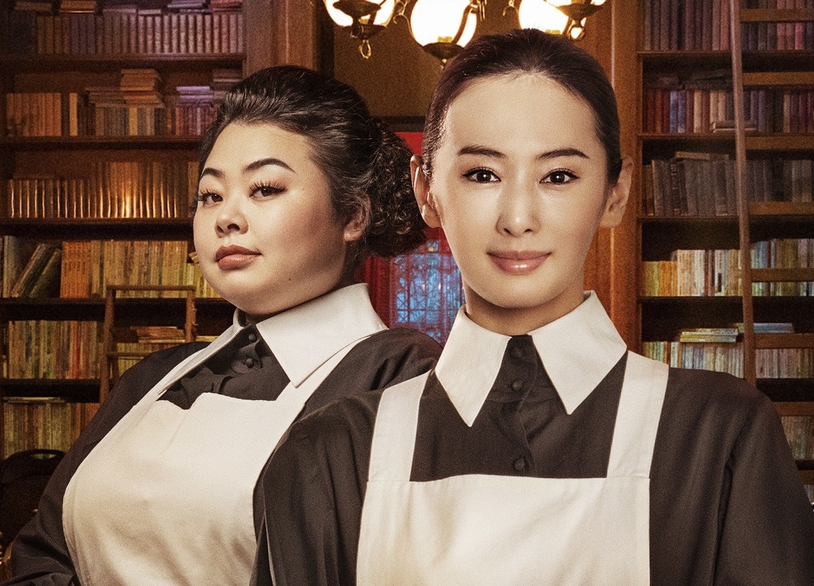 映画『約束のネバーランド』イザベラ役に北川景子、クローネ役に渡辺直美が決定