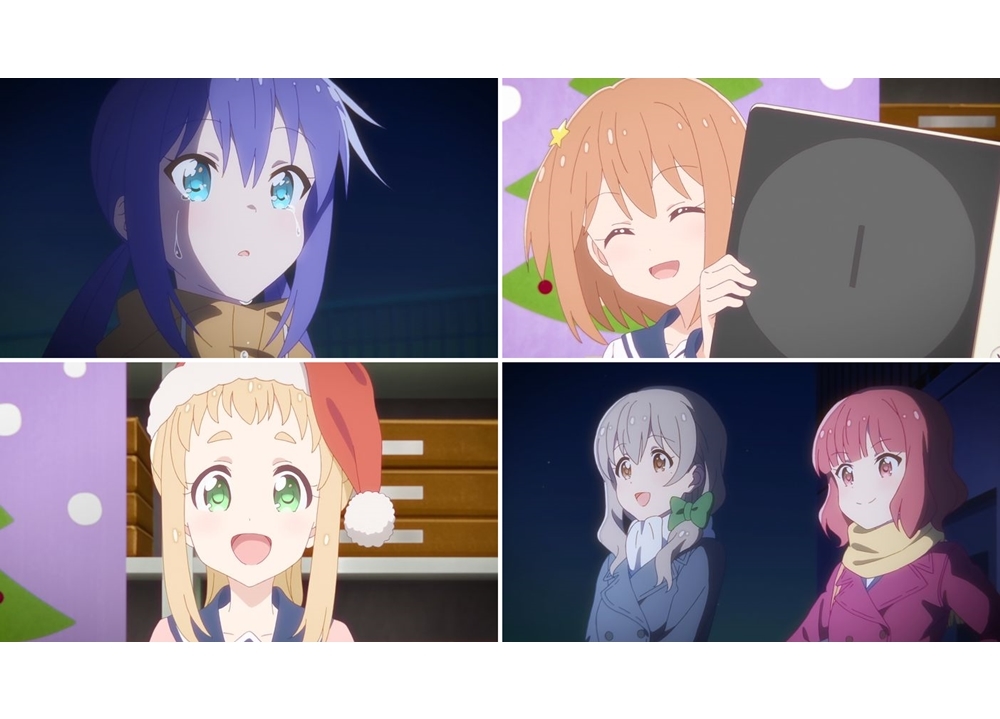 『恋する小惑星』第8話「冬のダイアモンド」先行カット到着!