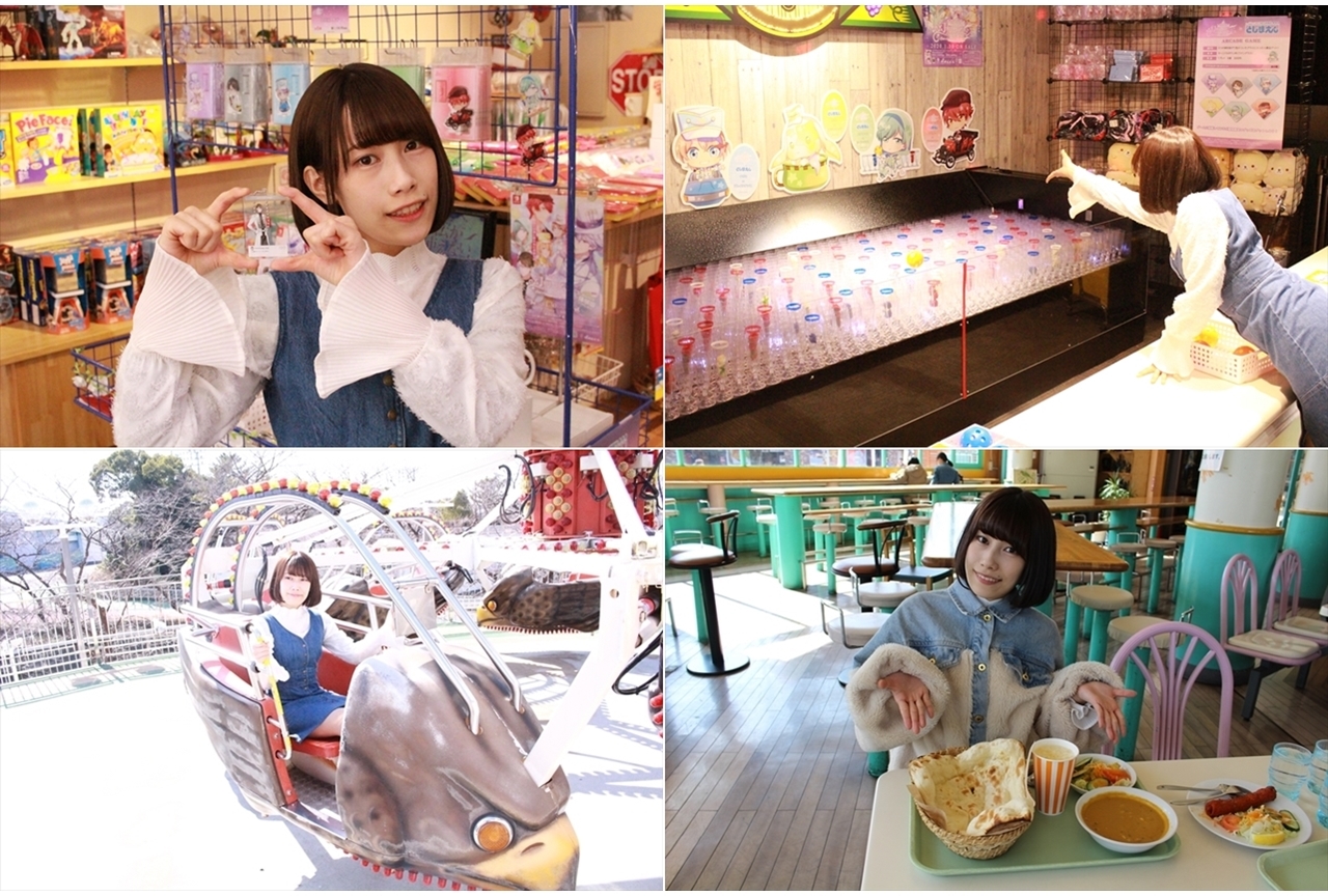 佐々木李子が「幻想マネージュinとしまえん」をレポ