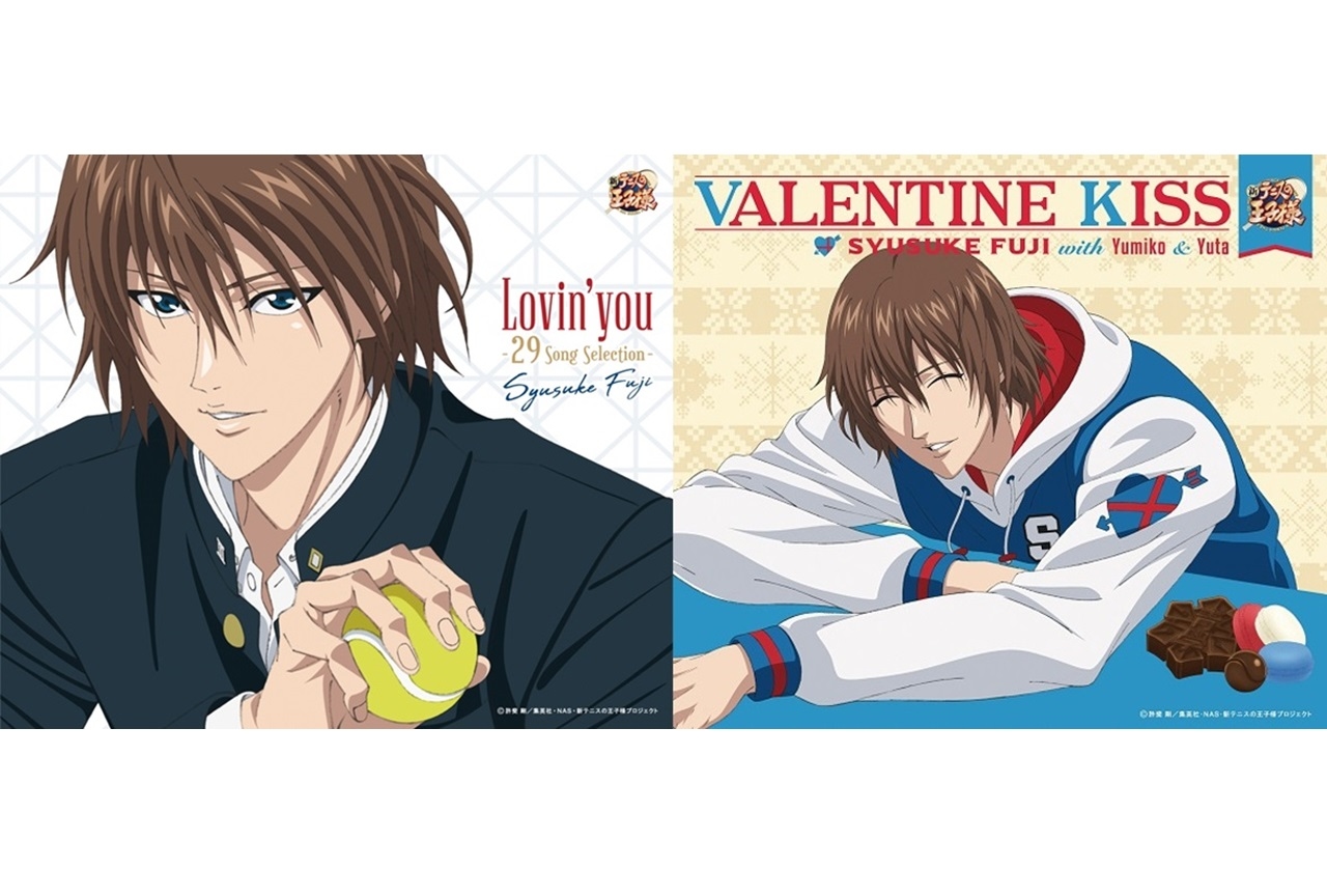 【アニメ今日は何の日？】2月29日は『テニプリ』不二周助の誕生日