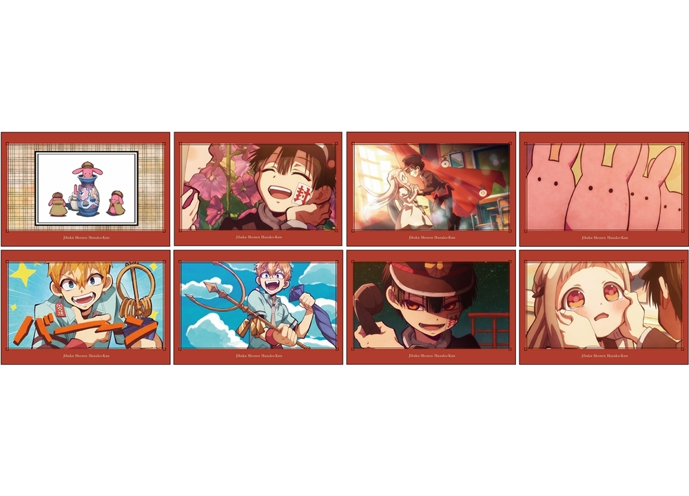 『地縛少年花子くん　かもめ学園 学期末フェア』が開催中