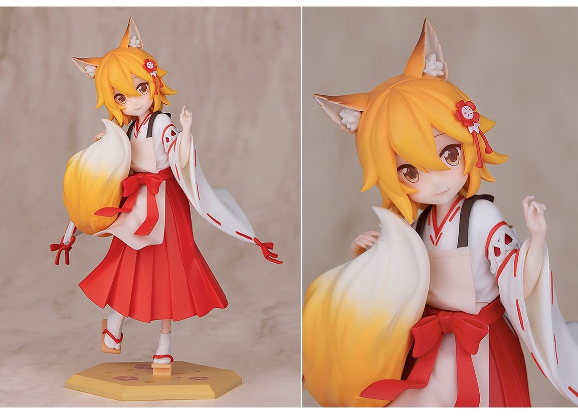 『世話やきキツネの仙狐さん』仙狐さんのフィギュアが登場