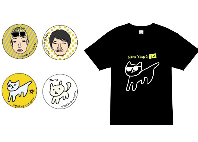 声優・小野坂昌也さんがYouTuber(ユーチューバー)に!!『小野坂昌也☆ニューヤングTV』初めての公開収録グッズは見逃せないっ!