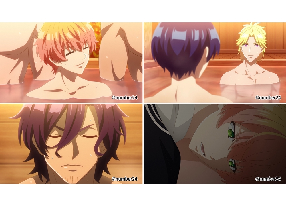 『number24』第9話「炭酸温泉は低温だから長く入っていられる」の先行カット公開！