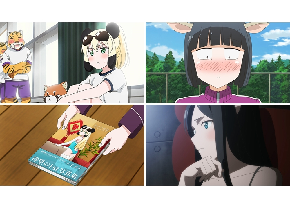 『群れなせ！シートン学園」第9話の先行カット到着！