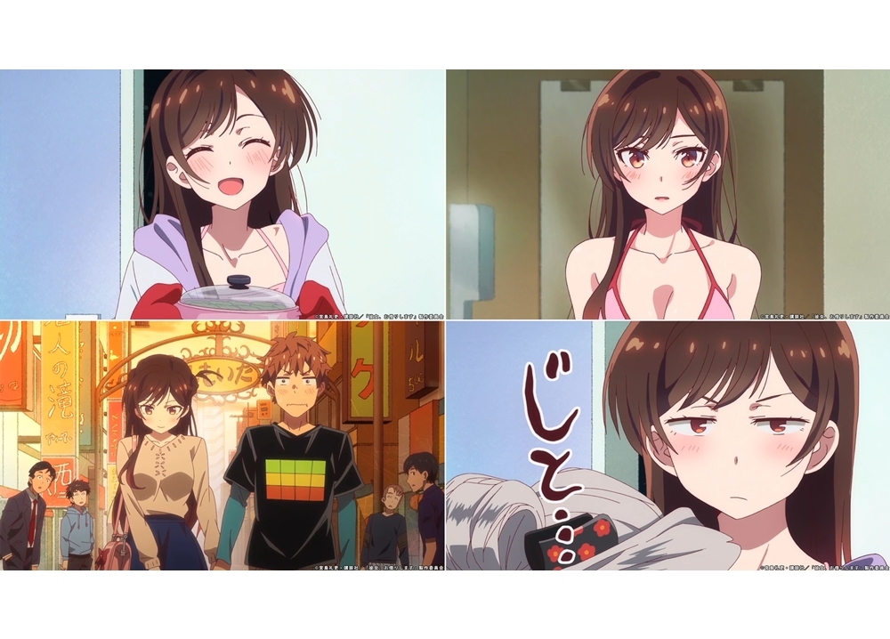 『彼女、お借りします』キャラPV第1弾「水原千鶴」公開！