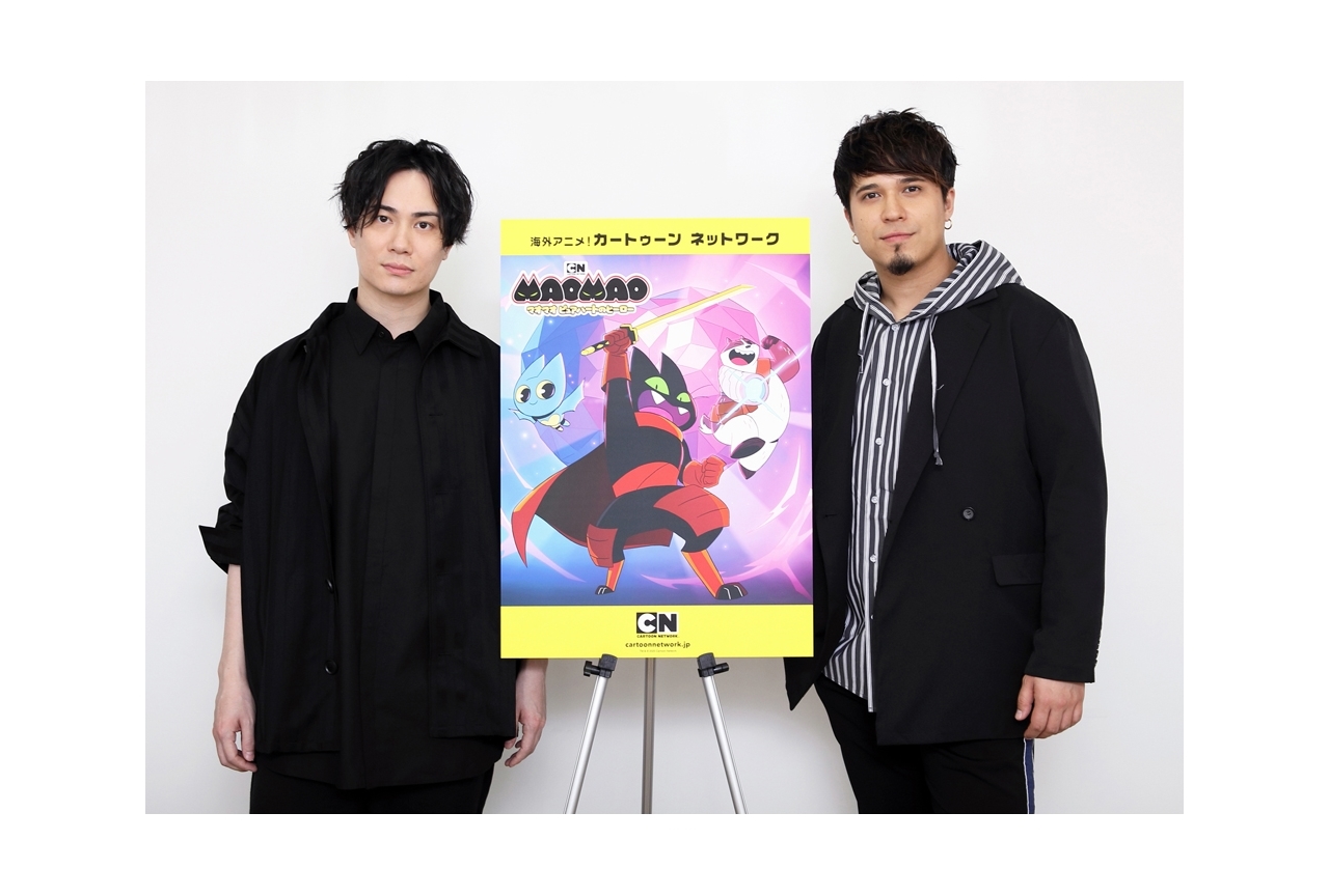 鈴木達央らが『マオマオ ピュアハートのヒーロー』日本語吹替版に出演