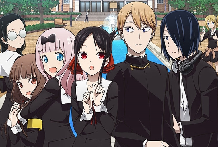 春アニメ『かぐや様は告らせたい』第2期 4/11放送開始！キービジュアル公開