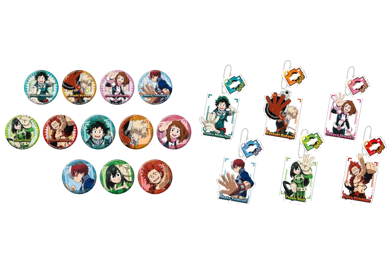 『ヒロアカ』缶バッジ＆キーホルダーがプライズ商品で登場！