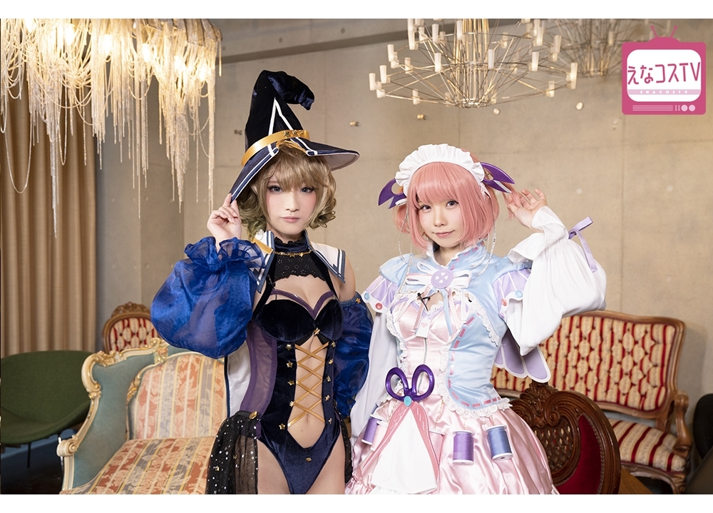 『えなコスTV』第9回、場面写真＆インタビュー公開！