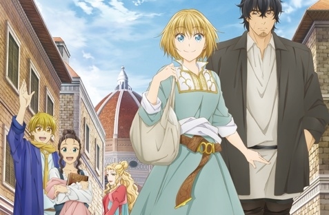 『アルテ』感想＆見どころ・レビュー募集（ネタバレあり）