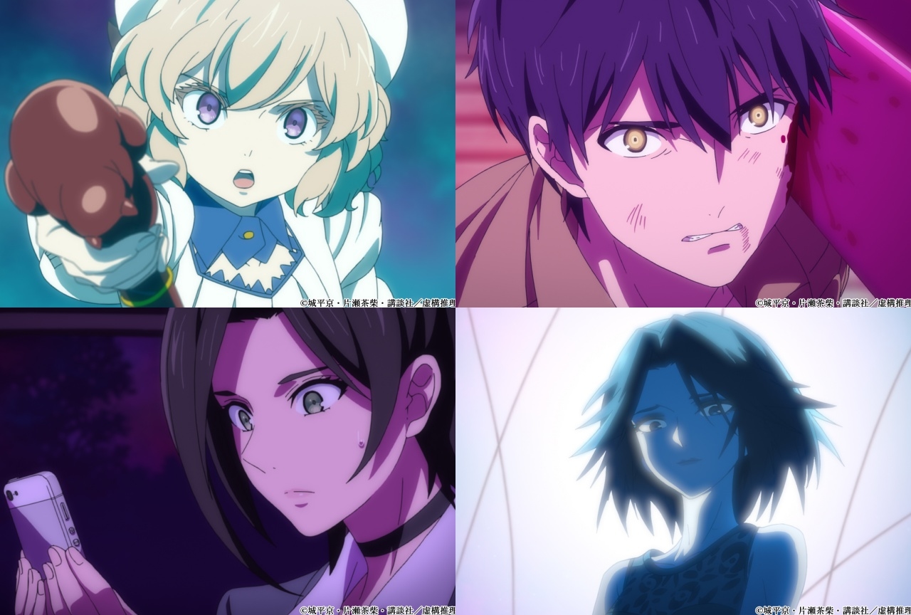 『虚構推理』第9話「鋼人七瀬攻略議会」先行場面カット到着！　