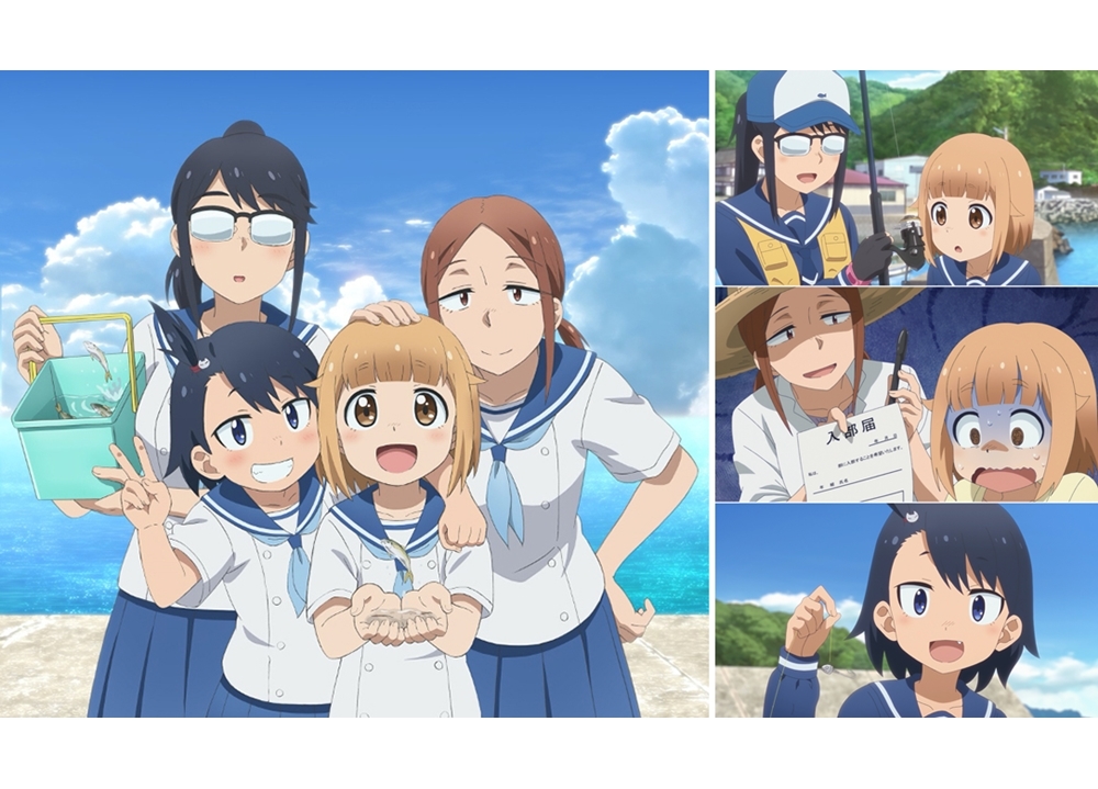 『放課後ていぼう日誌』OP＆EDは声優陣の歌唱ユニットが担当