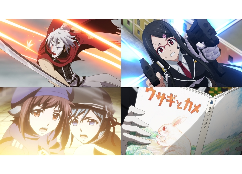 冬アニメ『プランダラ』第10話の先行場面カット到着