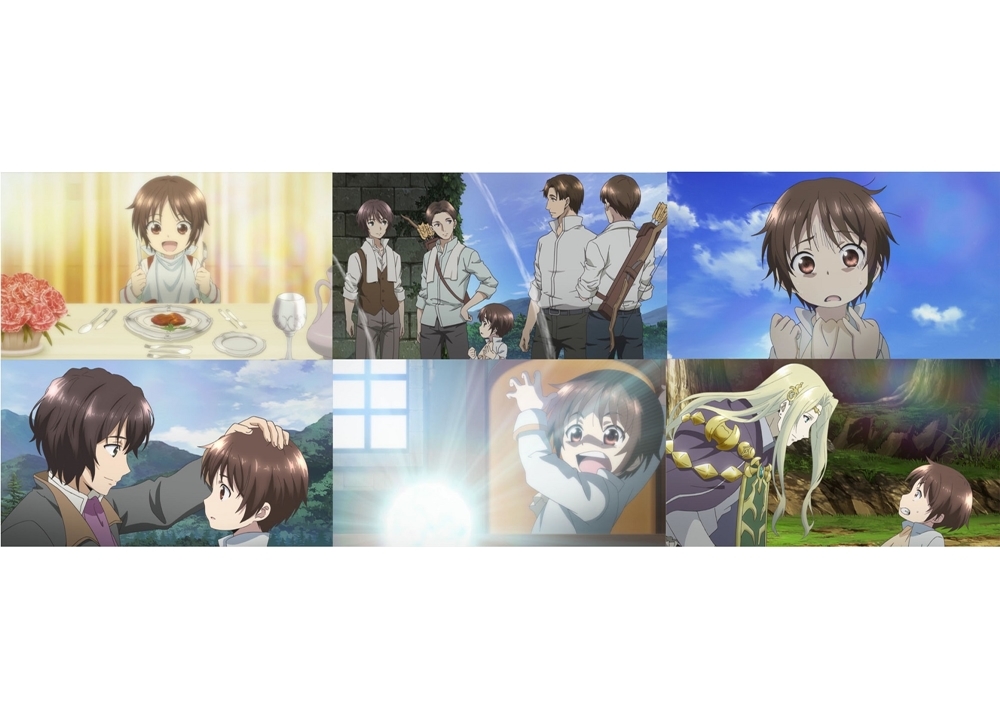 『八男』第1話あらすじと＆先行カット到着！