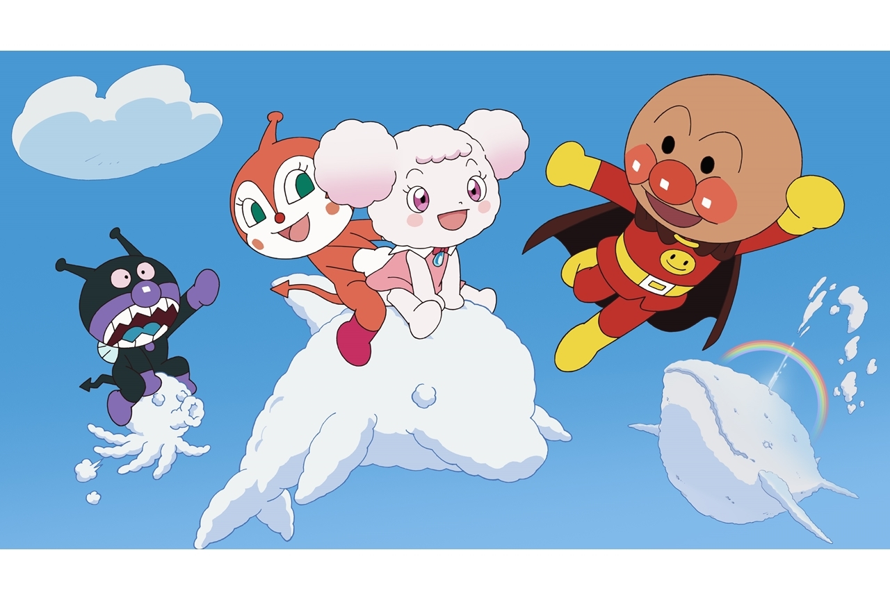 映画『それいけ!アンパンマン』最新作よりポスタービジュアル解禁