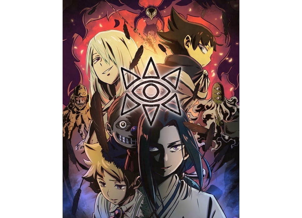 夏アニメ『ムヒョとロージーの魔法律相談事務所』第2期キービジュ＆主題歌情報公開