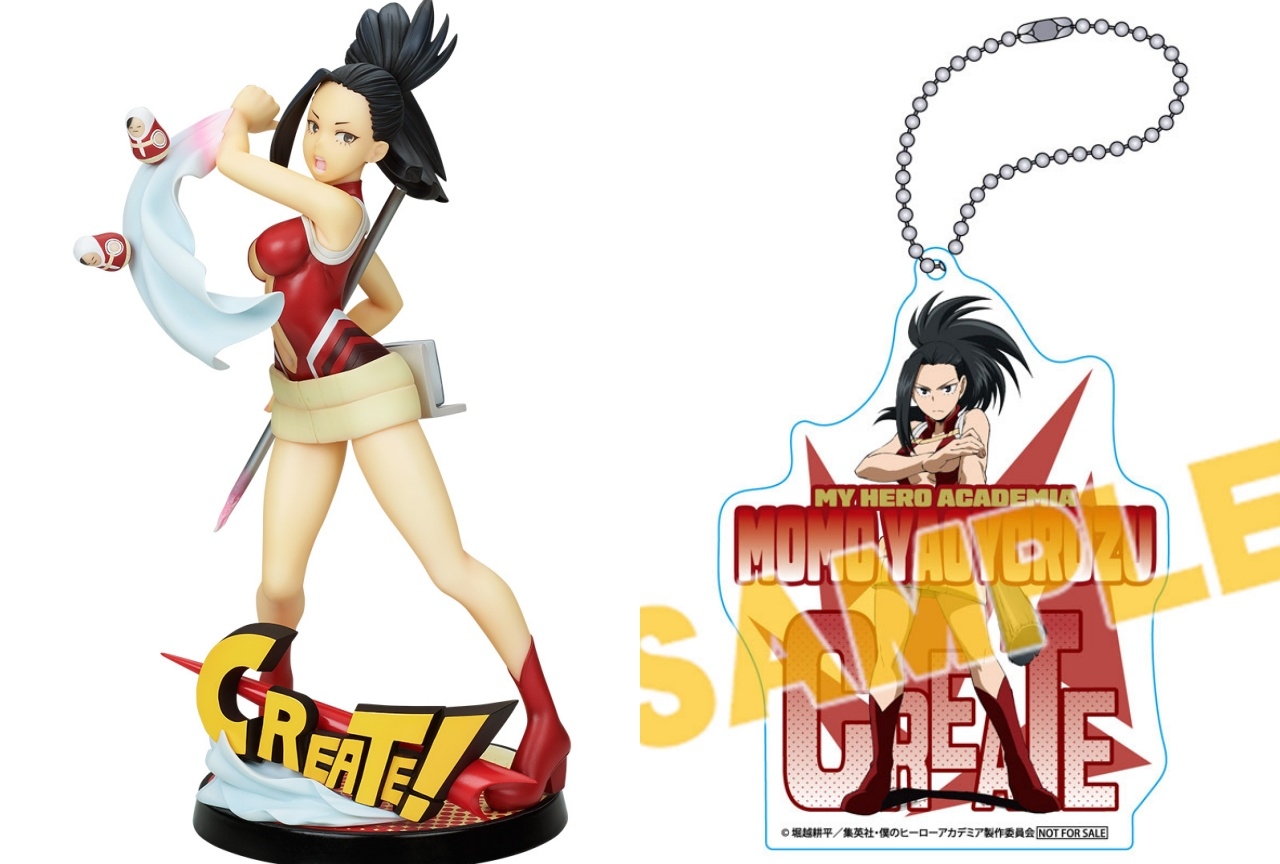 『ヒロアカ』八百万百のヒーロースーツVer.フィギュアが登場！