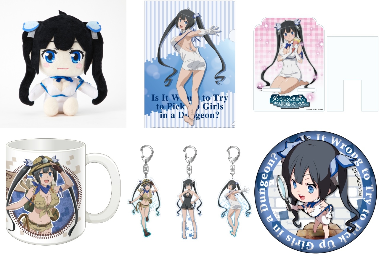 TVアニメ『ダンまち』シリーズ企画展の事後販売がアニメイト通販で開始！