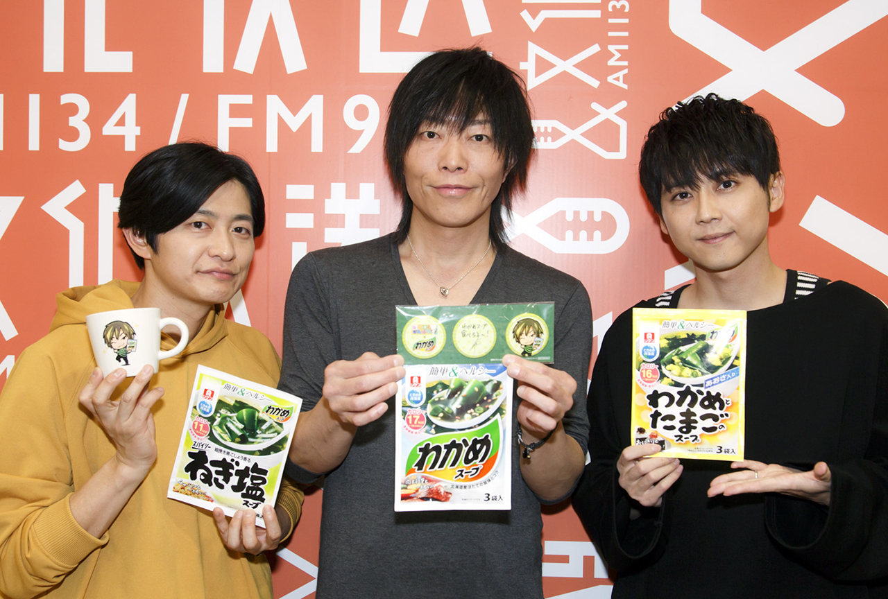 『谷山紀章の明日もがんばります！』梶裕貴&下野紘ゲスト回をレポート＆インタビュー