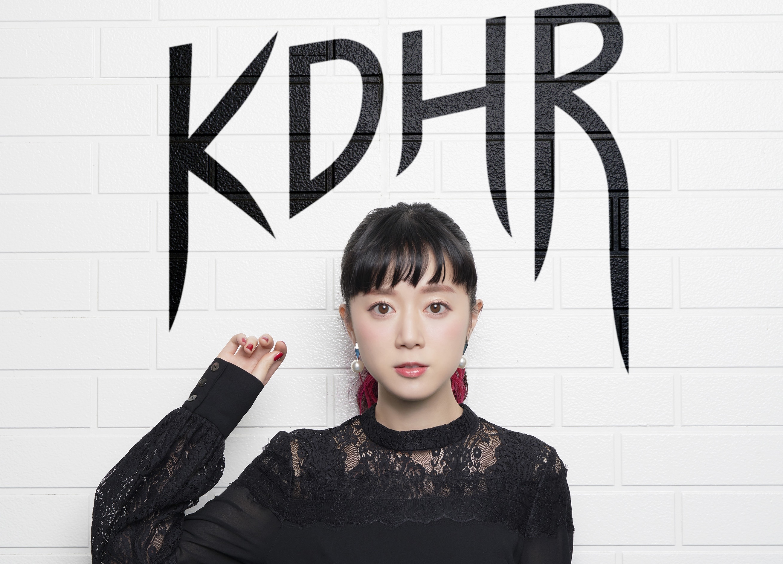 工藤晴香 新曲「MY VOICE」MVが 3/11 21時より解禁