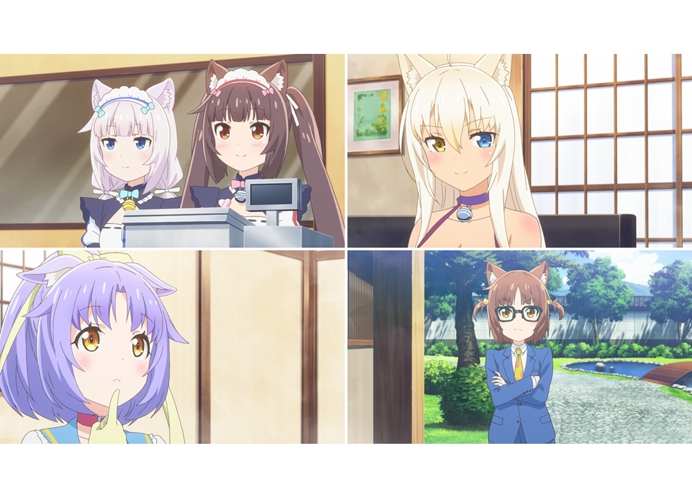 『ネコぱら』より第10話「ニャがーん！鈴の更新試験」の先行カット到着！