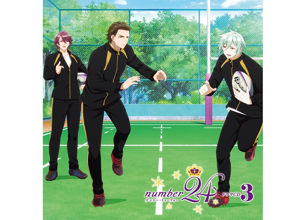 『number24』ドラマCD3巻よりジャケ写を初公開！