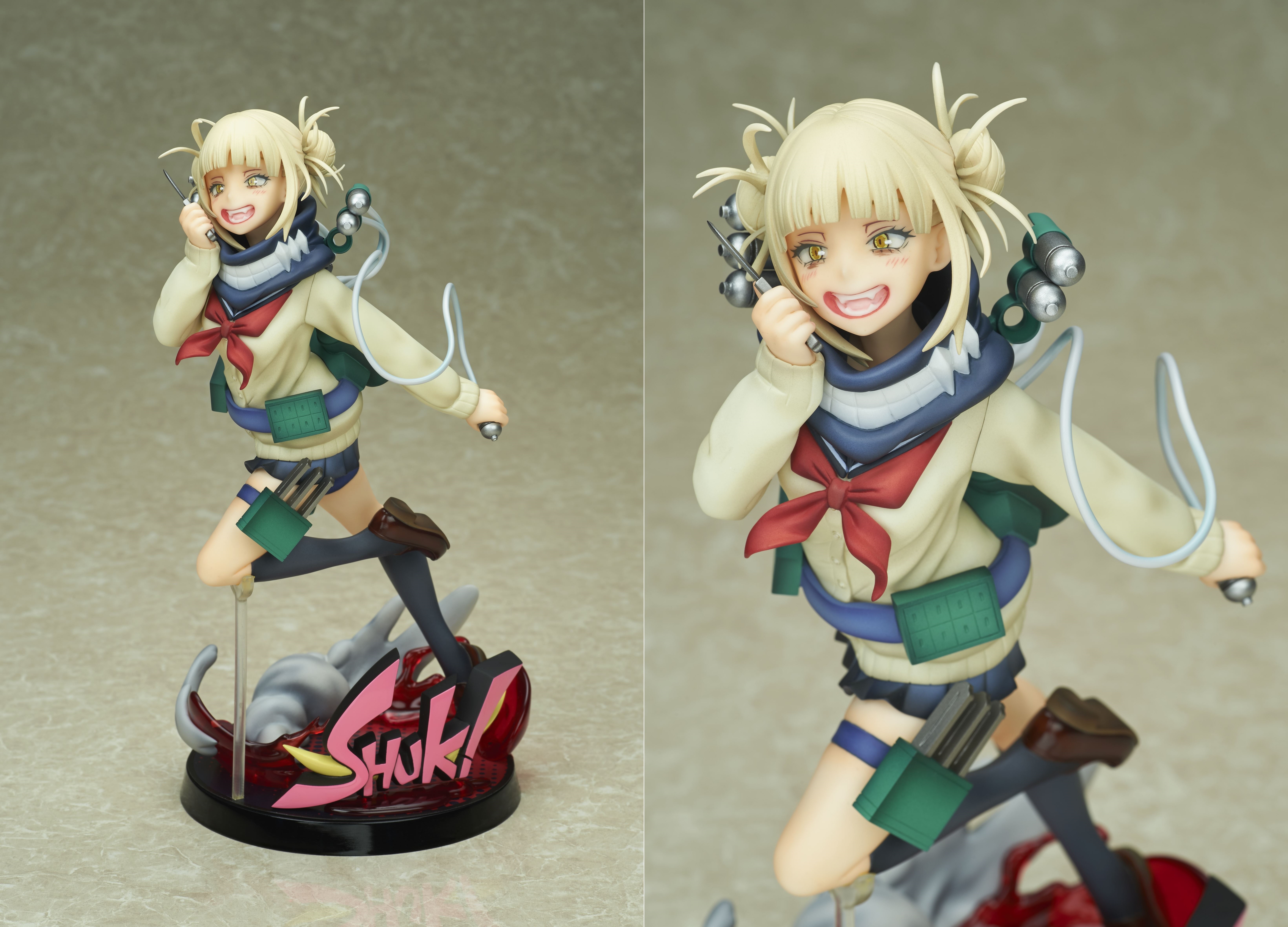 『僕のヒーローアカデミア』トガヒミコのフィギュアが特典付きで再販