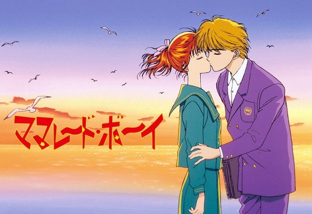 【アニメ今日は何の日？】3月13日は『ママレード・ボーイ』第1話が放送された日！