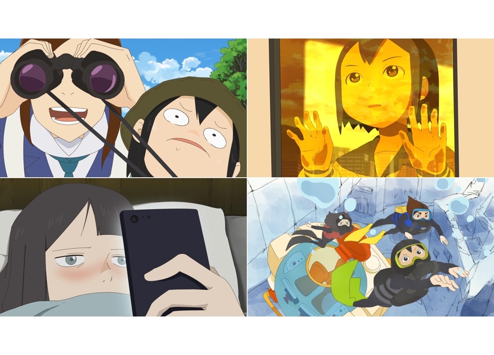 『映像研』第11話「それぞれの存在！」先行カット公開！