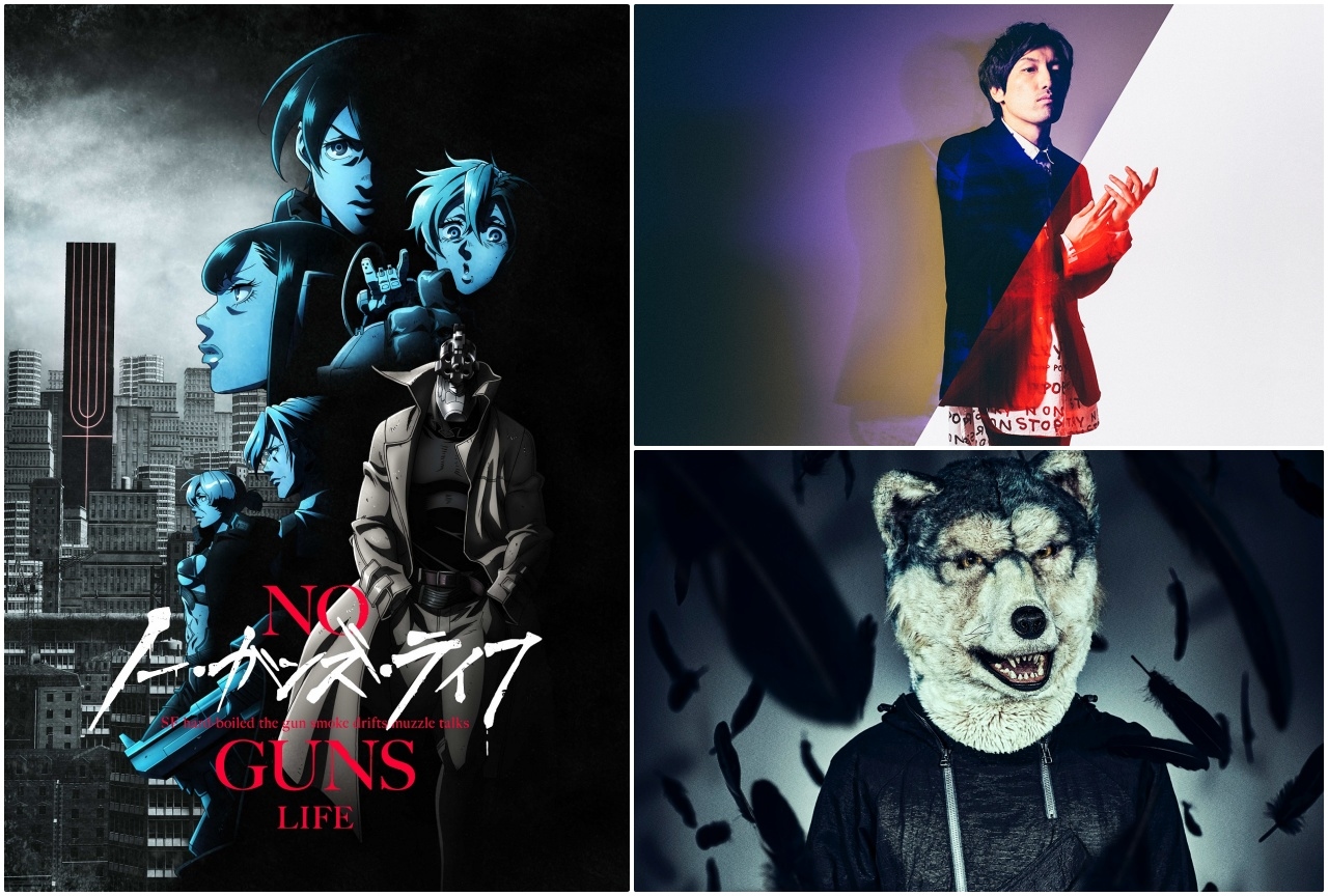 春アニメ『ノー・ガンズ・ライフ』OPテーマに澤野弘之のコラボ楽曲
