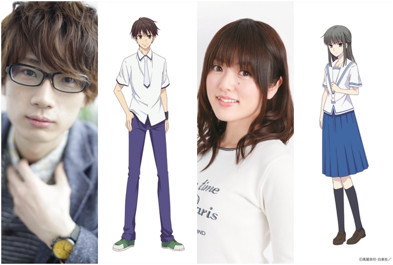 春アニメ『フルバ』2nd seasonより真鍋 翔と倉伎真知のビジュアルが解禁！