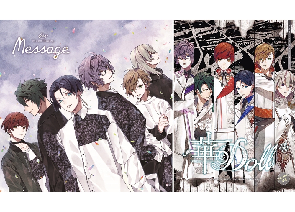 『華Doll*』Anthosの4thアルバムより「Silent Message」の Official Teaser公開！