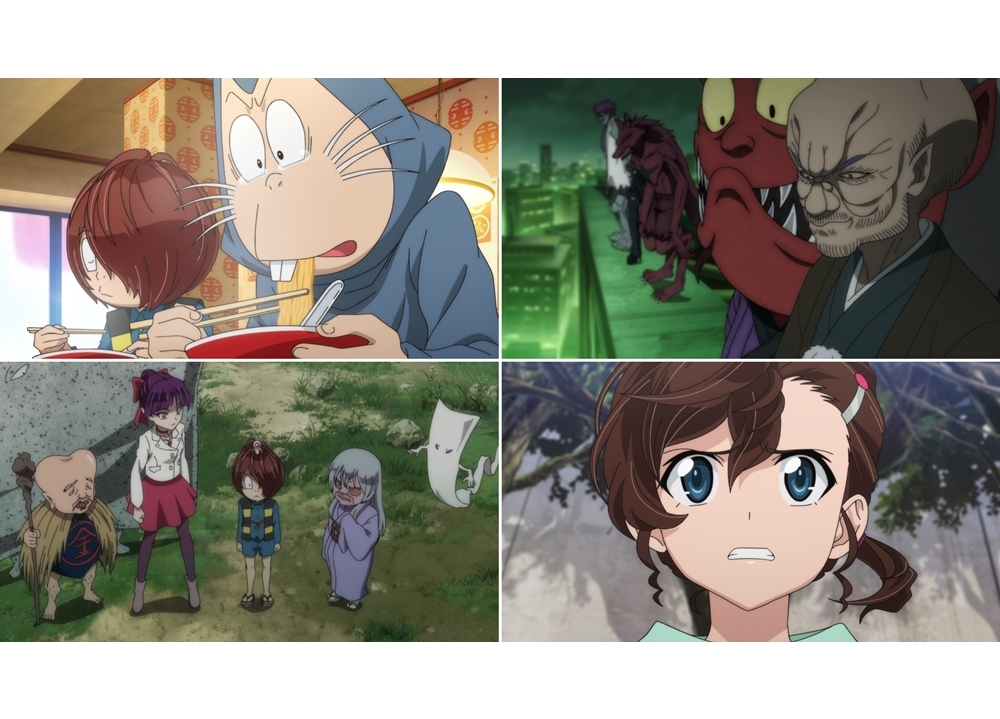 『ゲゲゲの鬼太郎』第95話「妖怪大同盟」先行カット到着