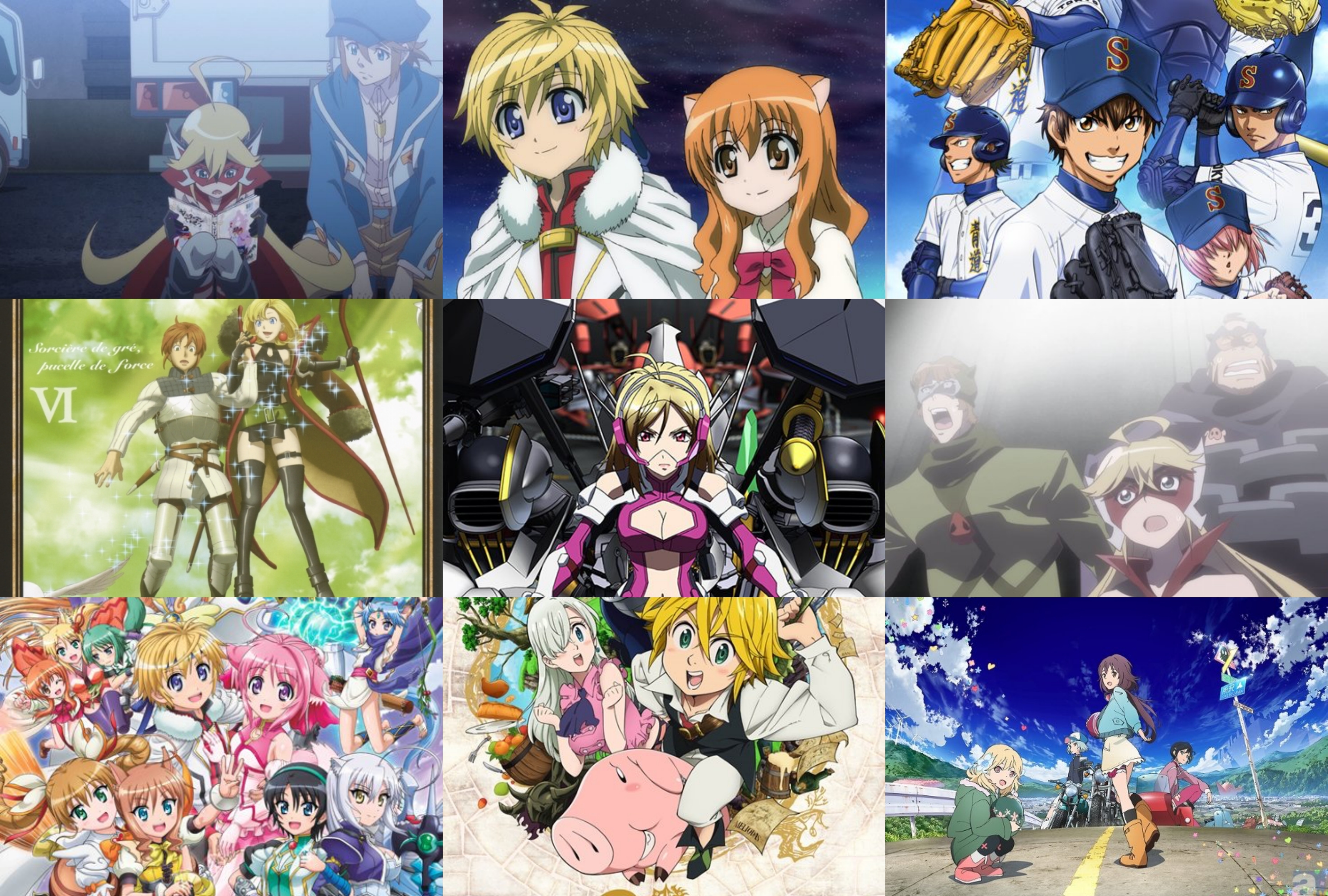 【アニメ今日は何の日？・番外編】2015年3月15日に放送された作品をご紹介！