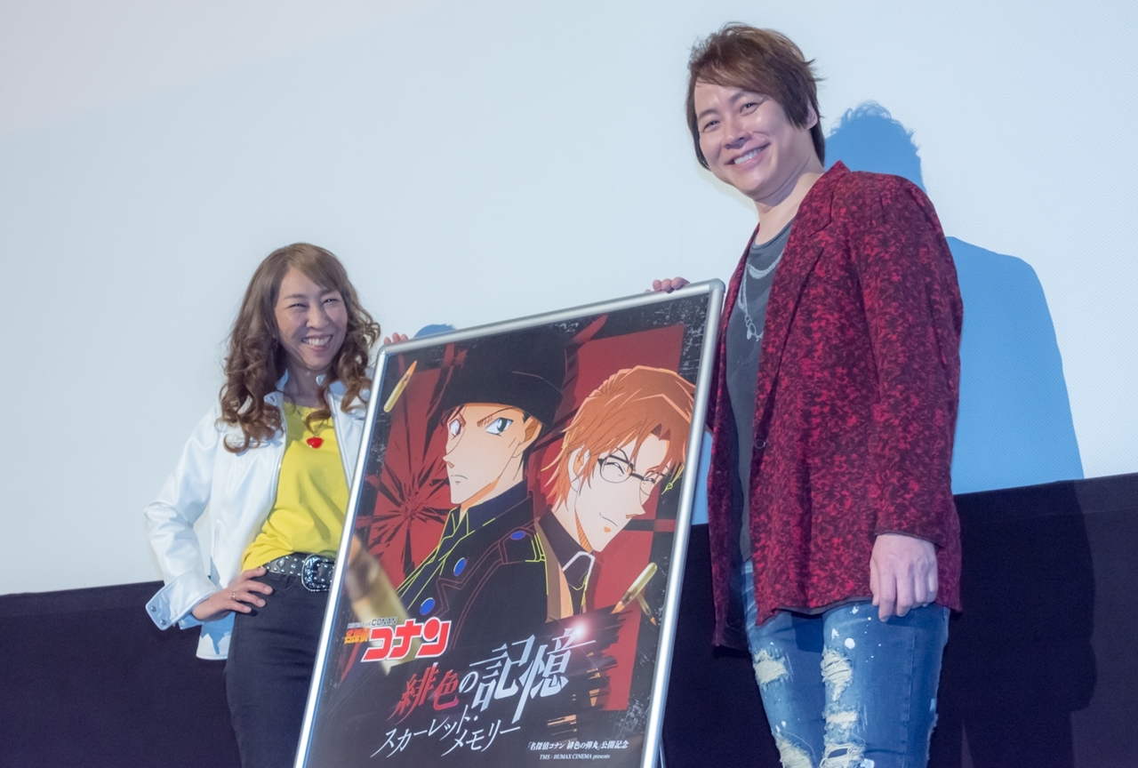 TVアニメ『名探偵コナン』特別上映会トークショーレポート