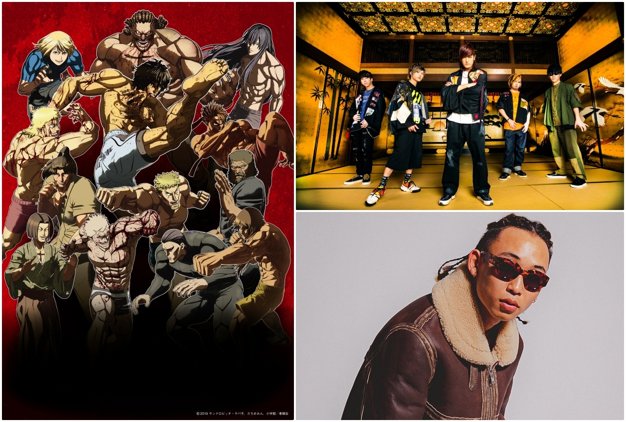 アニメ『ケンガンアシュラ』TV版新主題歌&新PVが解禁!