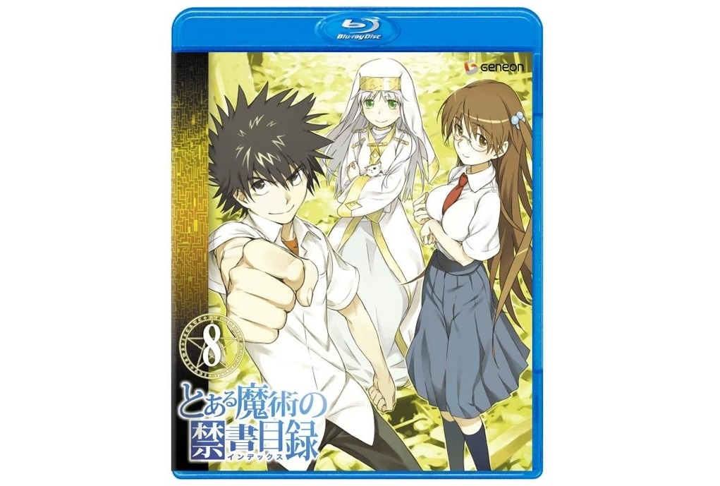 【アニメ今日は何の日？】3月19日は『とある魔術の禁書目録』最終話が放送された日！