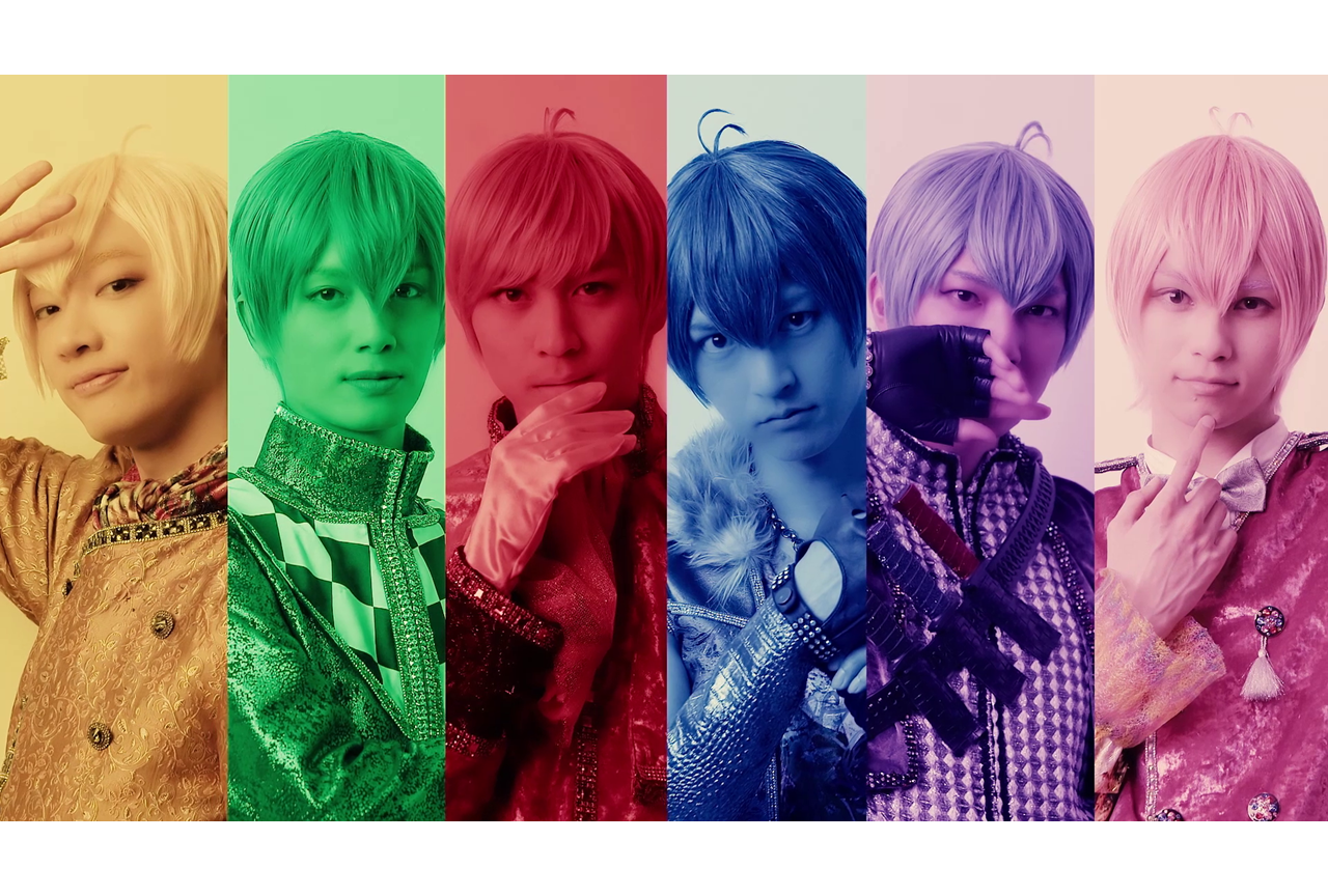 舞台『おそ松さん』F6の新曲MVショートverが初公開