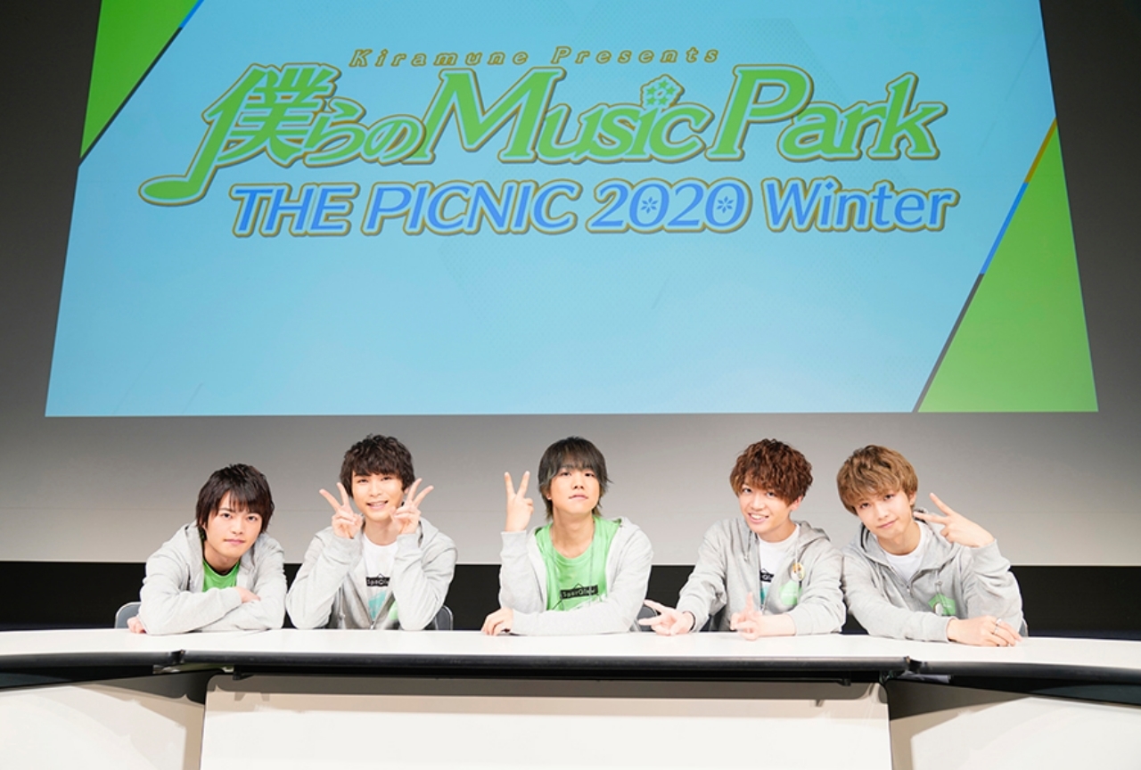 『僕らのMusic Park THE PICNIC 2020 Winter』夜公演レポート